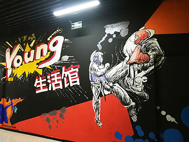 墻面彩繪展示